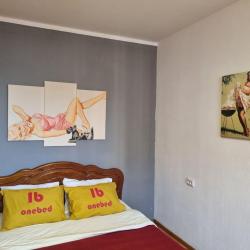 Фото Отель Onebed на бульваре ий 46