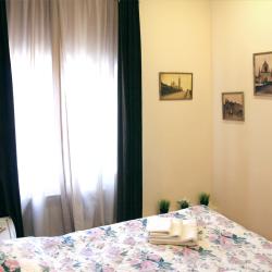 Фото Отель Купеческий дворик