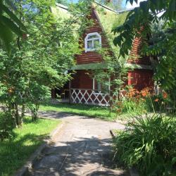 Фото Отель Колибри