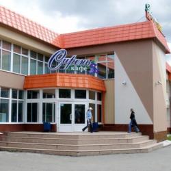 Фото Отель Весна