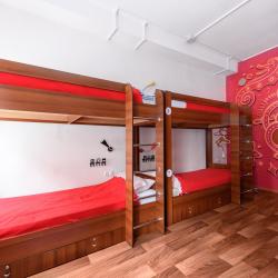 Фото FunKey Hostel (Фанки Хостел)