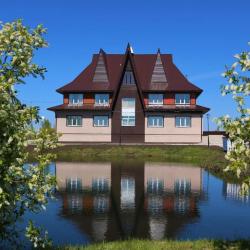 Фото Отель Пегас