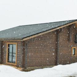 Фото Отель Шале Телецкое