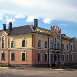 Фото Отель Родина