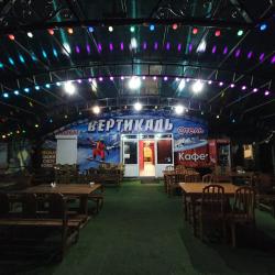 Фото Отель Вертикаль