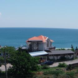 Фото Отель Пансионат