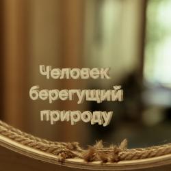 2-местное шале стандарт