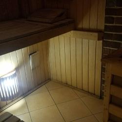 Фото Отель Дом Туриста в Саблино