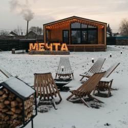 Фото Отель Дом Мечта