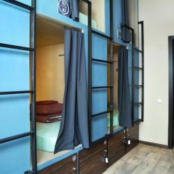 Rolling Stones hostel (Роллинг Стоунс) — c9f7af2d5483bf10a43f0b5a18d6739c