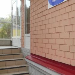 Фото Отель Престиж