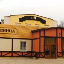 фото 2 Ял Нижнекамск