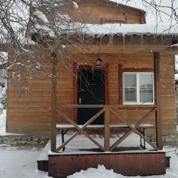 Фото Отель Экспедиция