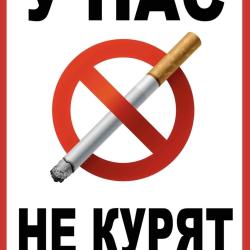 1-комнатные апартаменты студия Апартаменты на Гудкова 4 в 5
