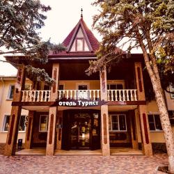 Фото Отель Турист