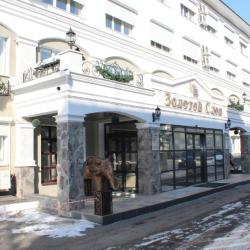 Золотой Слон — ca11be8425482a510ab8081c32c04760