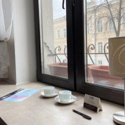 Номер стандарт