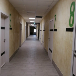 Фото Отель Подорожник