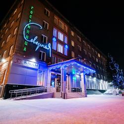 Фото Отель Северная