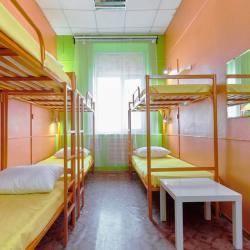 Orange hostel (Оранж) — ca205f9b96aa2ca229982562180690a6