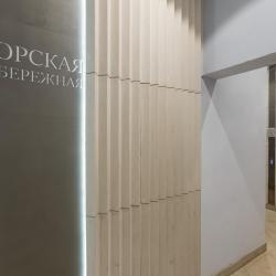 1-комнатные апартаменты студия