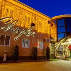 Фото Отель Чаплин