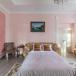 Фото Отель Гостевой дом Лесная сказка