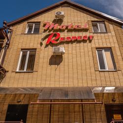 Фото Отель Респект