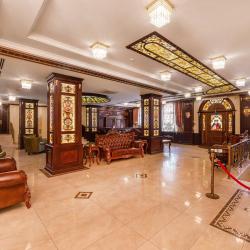 Фото Отель Династия