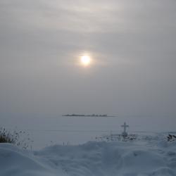 Фото Отель Подозёрка