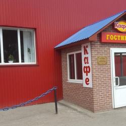 Фото Отель Караван