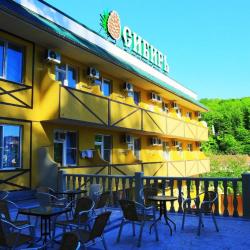 Фото Отель Сибирь