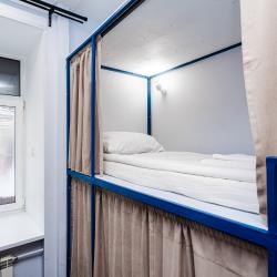 фото 20 BookCase Hostel (БукКейс Хостел)