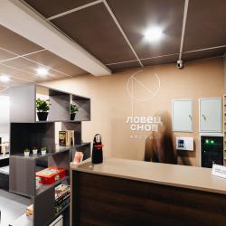 Фото Хостел Ловец снов