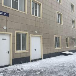 Фото Отель Динамо