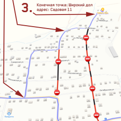 Фото Отель Широкий дол