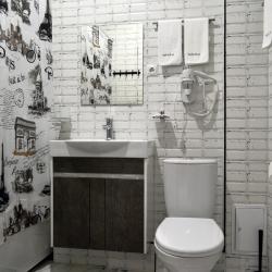 Park & House (Парк энд Хаус) — ca6f90e049c80e1709418e9d95067827