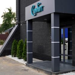 Фото Отель Симбиот