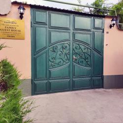 Фото Отель Фродо