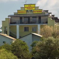 Фото Отель Малибу