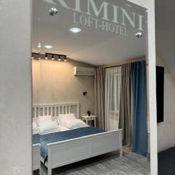 Фото Отель Римини