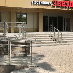 фото 30 Звезда