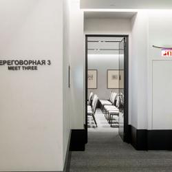 Фото Отель Kazan Palace by Tasigo ( Палас Тасиго)