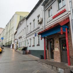 Минима Китай Город — cac79aed0f8673660abba154d7720fcf
