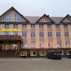 Фото Отель Михайловский