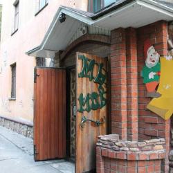 Фото Отель Елена