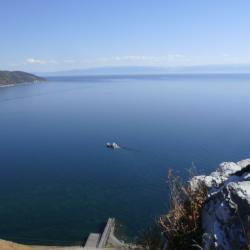 Фото Отель Дом Байкал