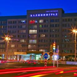 фото 2 Калининград
