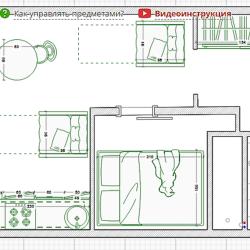 Апартаменты студия Гайдара, 20