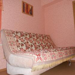 Фото Отель Арина